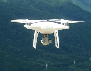 UAV（ドローン）による空撮測量